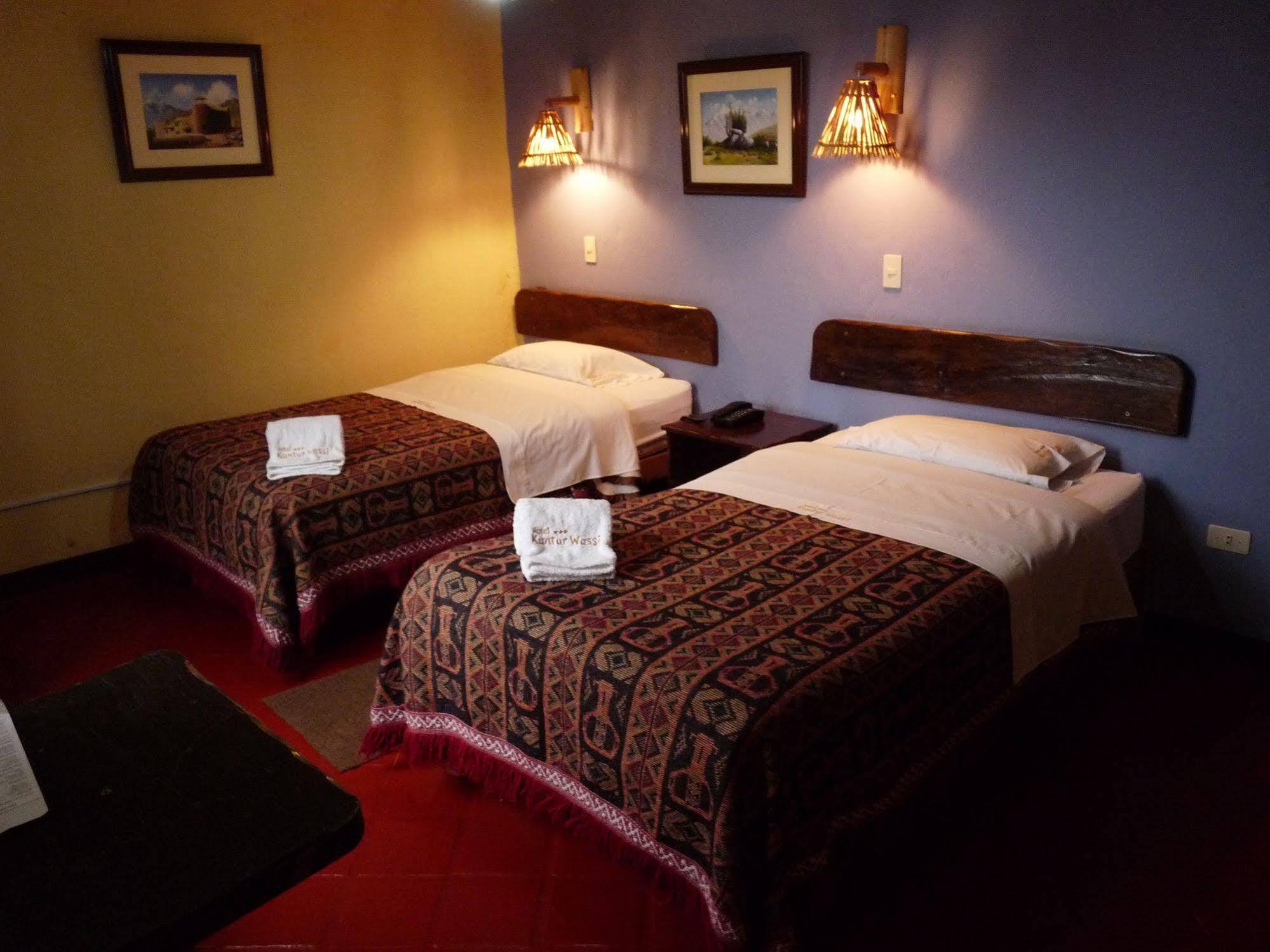 Hotel Kuntur Wassi Cabanaconde Εξωτερικό φωτογραφία